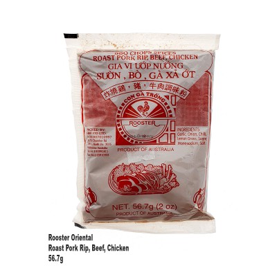 Rooster BBQ Chops Spices 56.7g